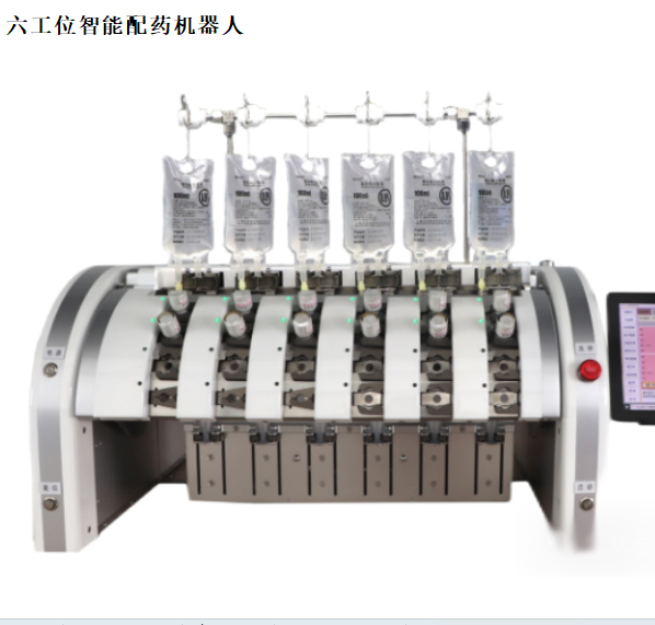 �������� ������ҩ������