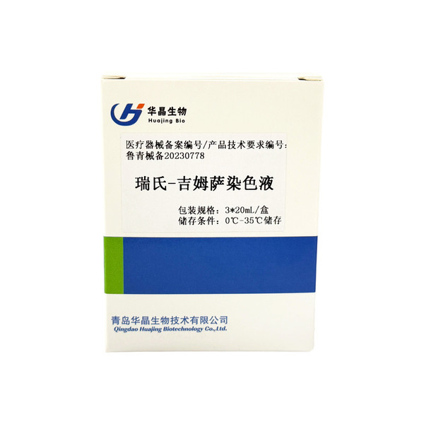 �ൺ����  ����-��ķ��ȾɫҺ