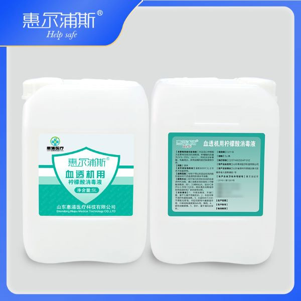 Ѫ͸��������������Һ