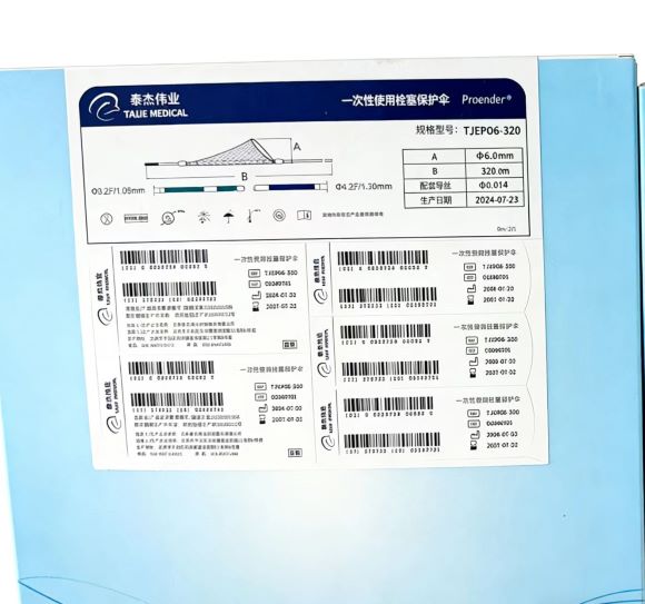 ̩��ΰҵһ����ʹ��˨������ɡ TJEPO6-320