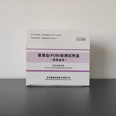 ��ǱѪ��FOB������Լ��� ������𷨣�