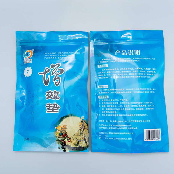 �๦�������� ����๦�������ǡ���Ч��