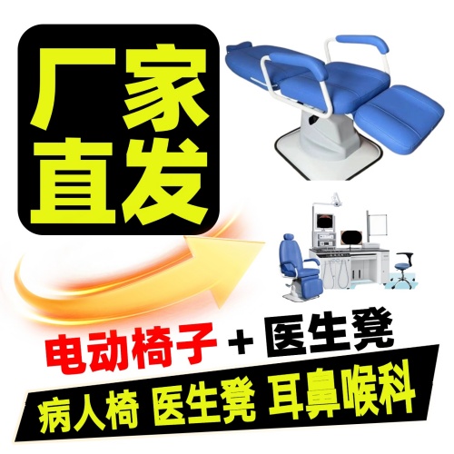 ���Ǻ��������γ��Ҷ��Ǻ��������Ӷ��Ǻ��������Ӽ�����Ӽ۸�