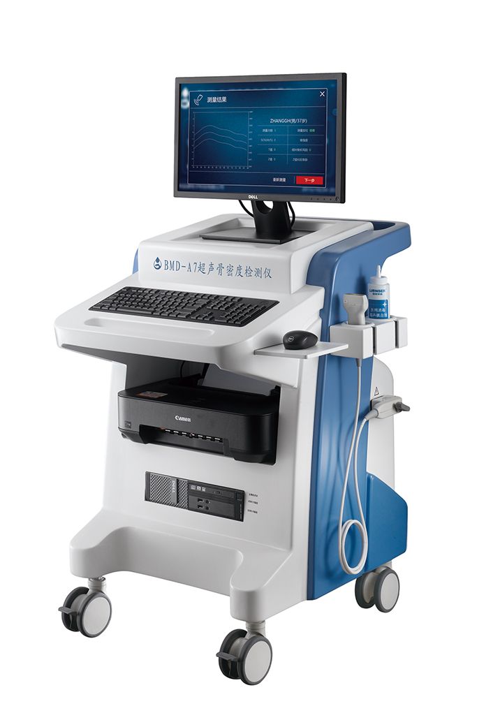 �������ܶȼ���� BMD-A7