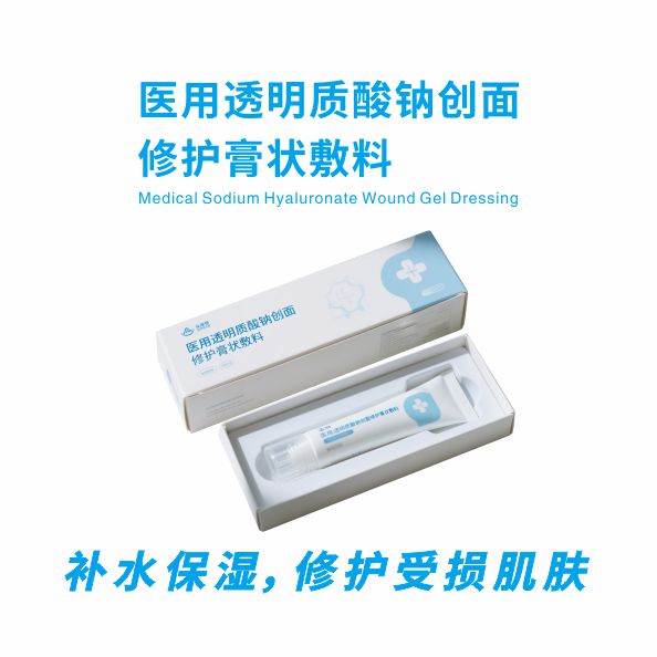 ҽ��͸�������ƴ����޻���״����  �沿���⡢�����۷���΢��ĥ�������ỻ����  �޻�����Ƥ�� ��ˮ��ʪ ��ʡ����  ��OEM���ƴ���