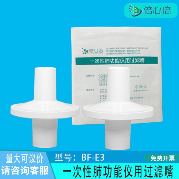 �λ������������ ҧ��ι�����������FGC-A+