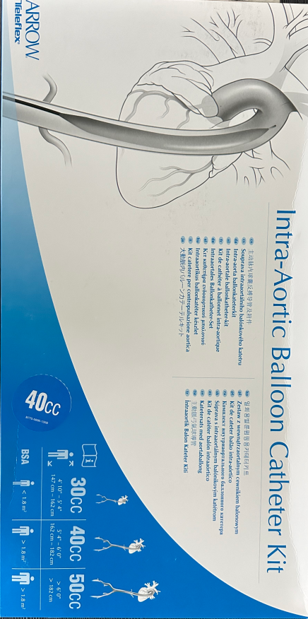 ���������������ҷ������ܼ�����IAB-S840C
