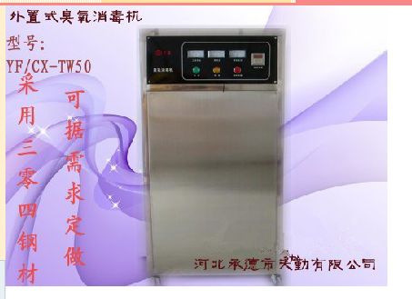 �յ�ϵͳ����ʽ����������