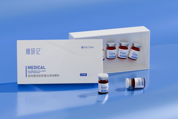 ҽ�����齺ԭ����Һ�����