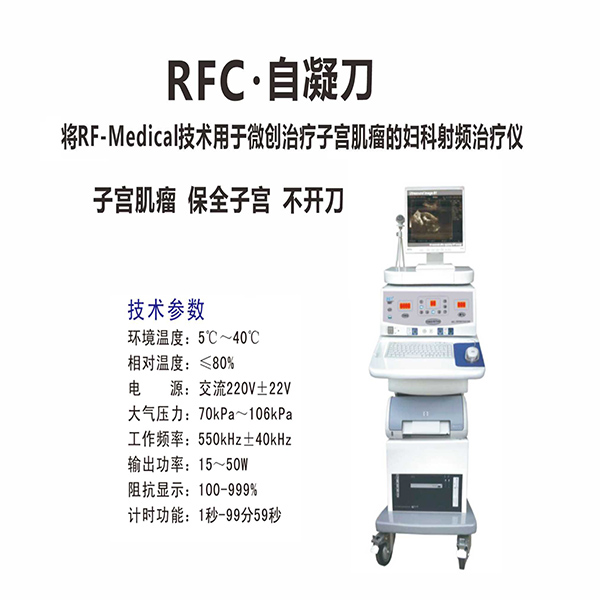 ��������Ƶ���ڵ缫�ӹ�����΢������