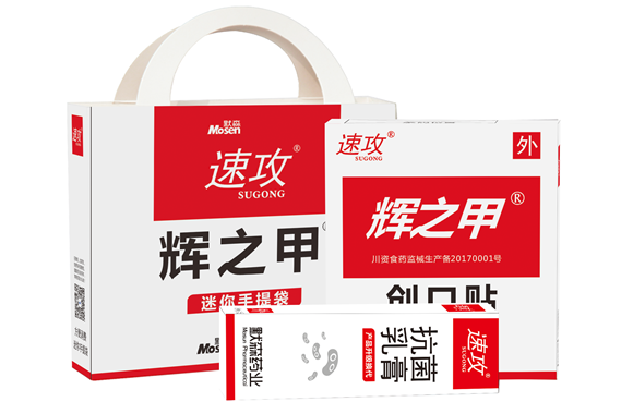 �ٹ���֮�״������������ٹ�������ࣩ