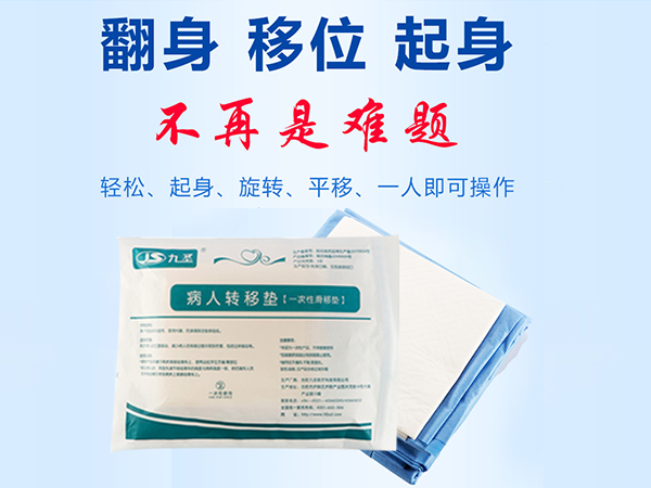 ��ʥת�Ƶ棨һ���Ի��Ƶ棩