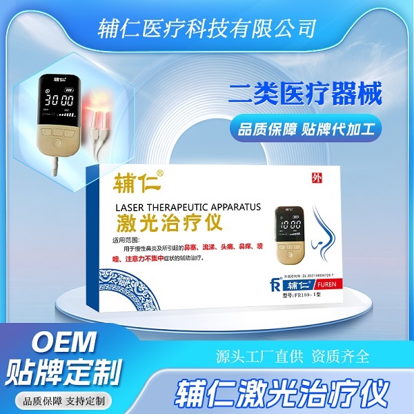 ����/����������/���Ա���/����/����/ͷʹ/ȫ������