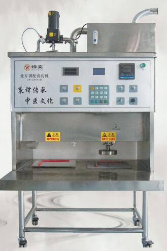 ���������ҩ������