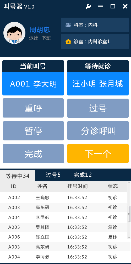 �����к���