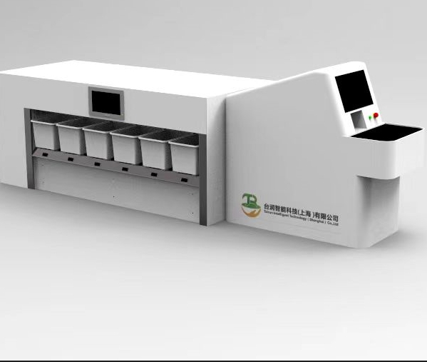 �������� ������ǩͳ��һ���