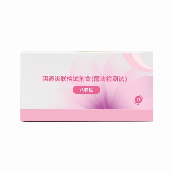 �ൺ�������õ��˷������׼���Լ���