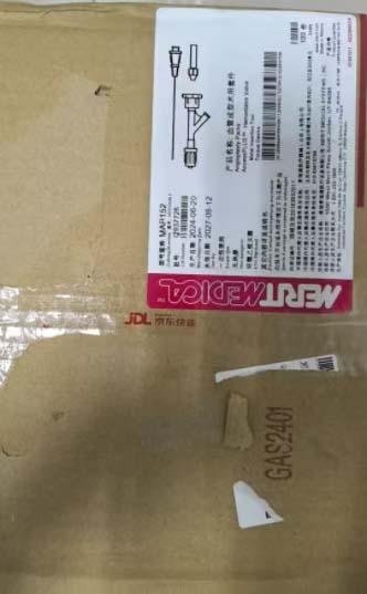 ����ͨ Ѫ�ܳ��������׼�  MAP152