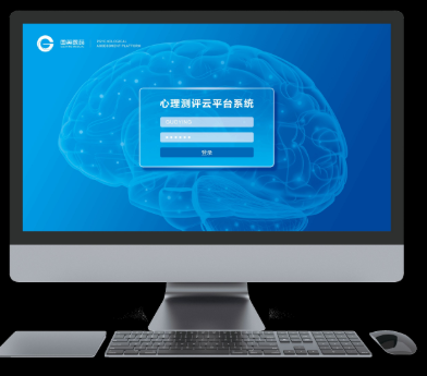 ����CT����ϵͳ/������ѯ�������豸