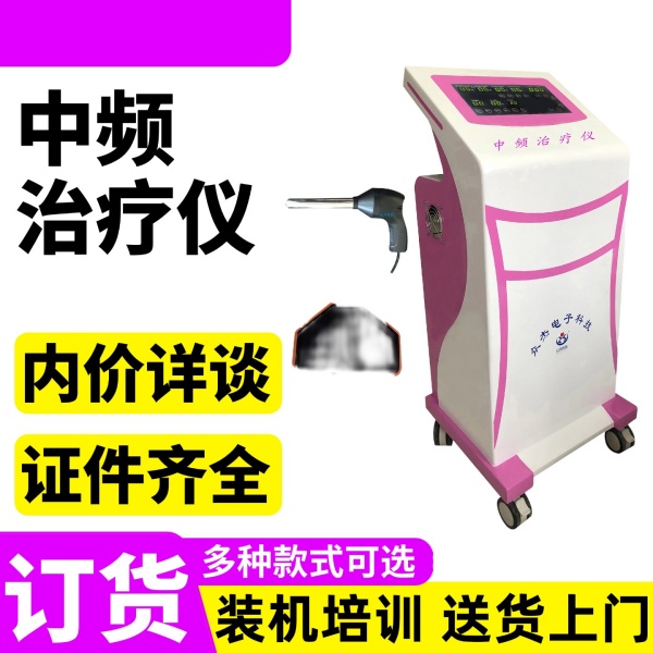 ��óҽ����ǻ�������� ��ǻ���������� ��ǻ�����ƻ����Ҽ۸�