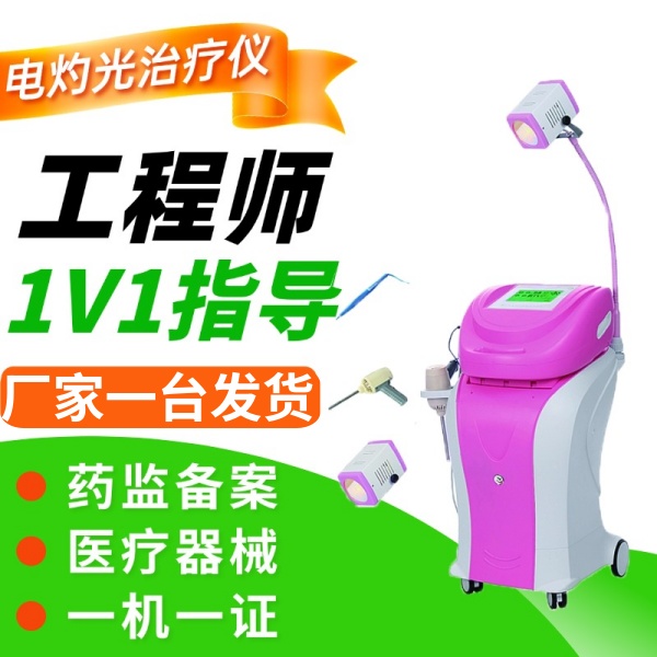 ҽ�õ��ƹ������ǳ��ұ��� ���ƹ�������ҽԺ���Ƶ��ƹ�������