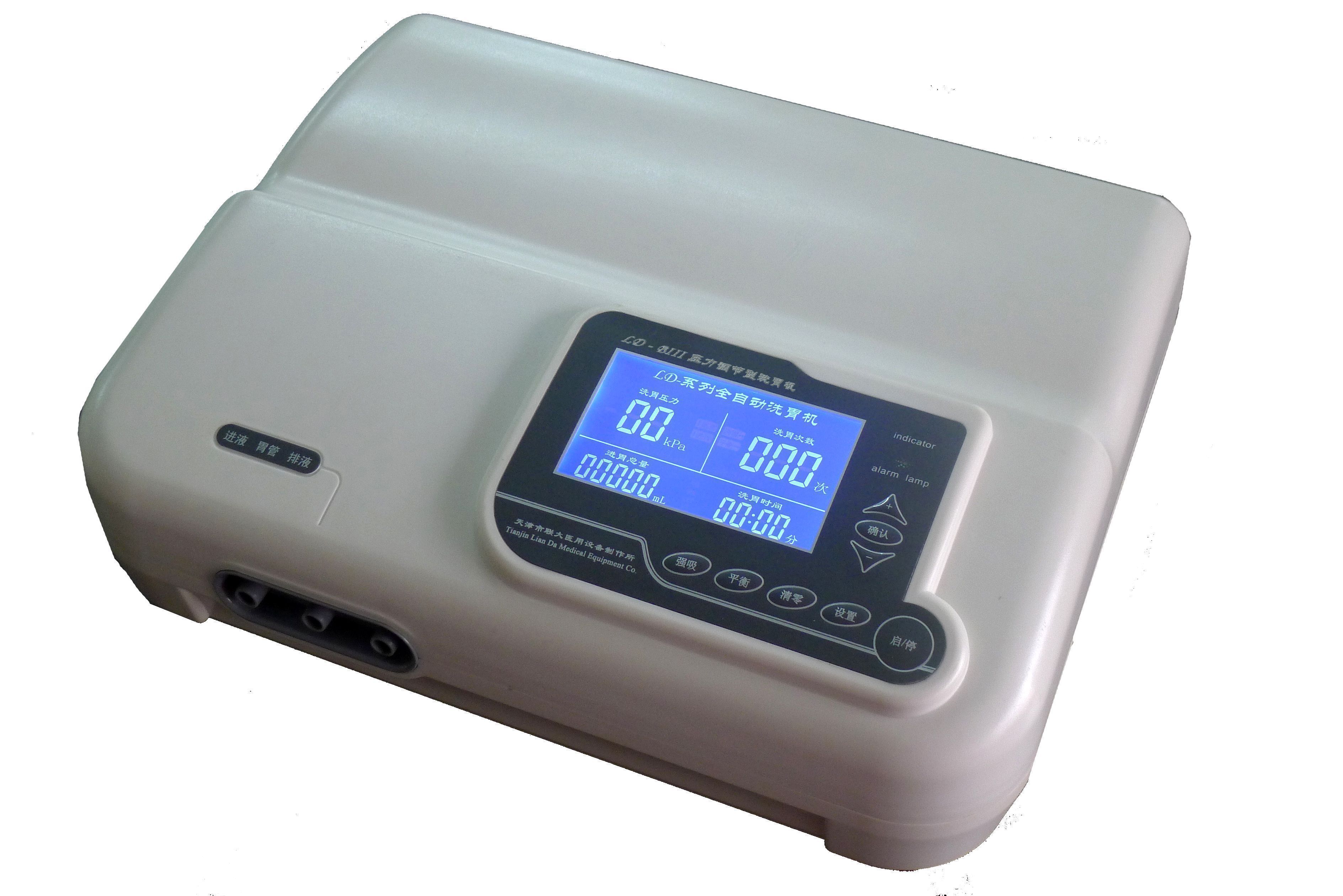 LD-BIVǿ��Ӧ�����Կ�ϴθ��