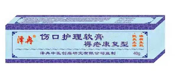 �˿ڻ�������-�촯������