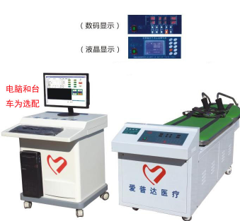 ���մ�AYQ-V�Ͷ๦����׵ǣ���� ��ά��׵ǣ����