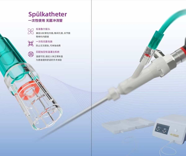 һ����ʹ���޾���ϴ��AK������UBE�����ھ�׵��׾��ؽھ�΢����������