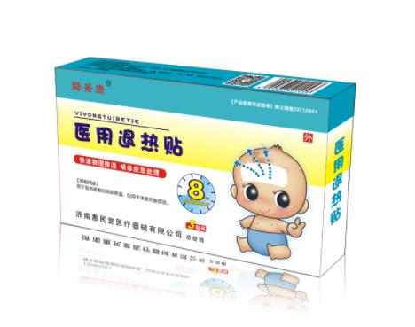 ҽ��������