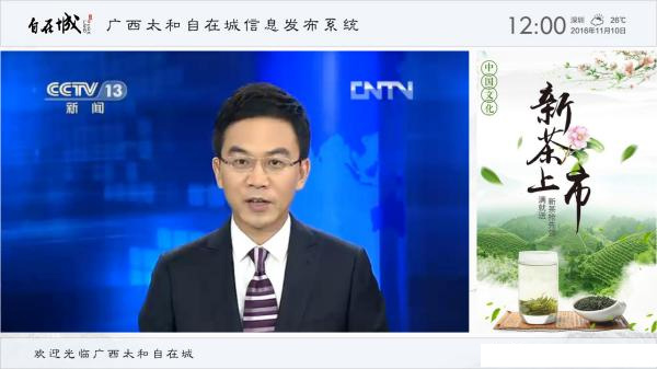 ������Ϣ����ϵͳ