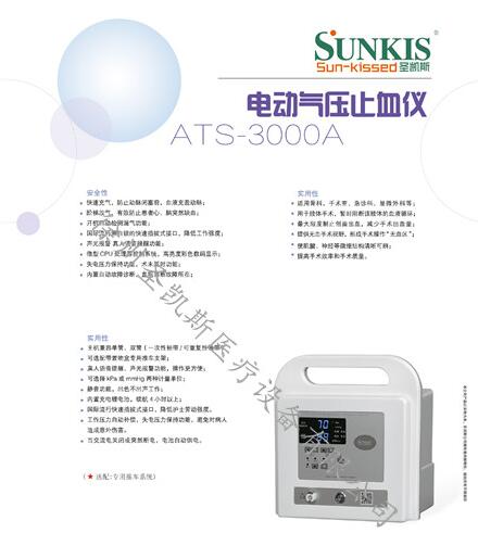 �綯��ѹֹѪ��