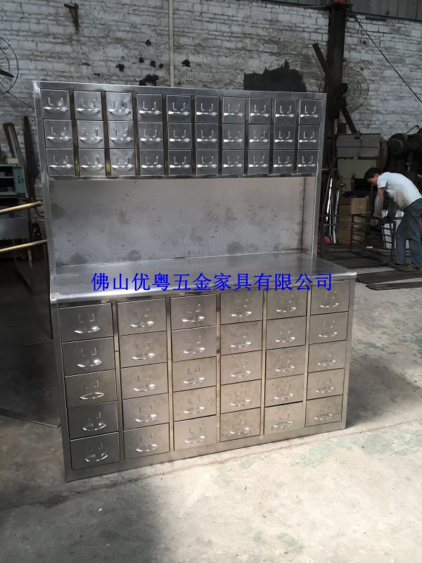 ˳����ҩ�����ҩ�񳧼Ҳ���ֵ���̨��װҩ����ҩ�ܹ���