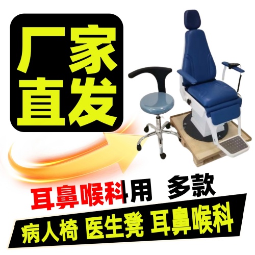 �������곧��-���Ǻ��Ʋ������� ҽ�ö��Ǻ��������μ����������