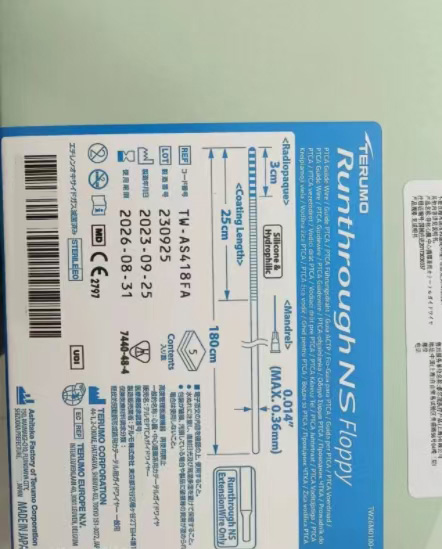 ̩��ï ��˿ TW-AS418FA