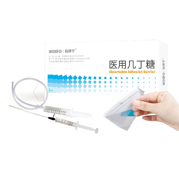 ҽ�ü��������� �����ǳ�ϴҺ  �����Ƿ�ճ��ĤƬ �����շ�ճ������ ҽ�ü����Ƿ�ճ������