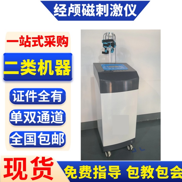 ҽ�þ�­�Ŵ̼��� ��­�Ŵ̼��ǳ��ҹ�Ӧ ��­�Ŵ̼�������
