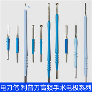 ��Ƶ�缫��ͷ ������ͷ ���յ���������