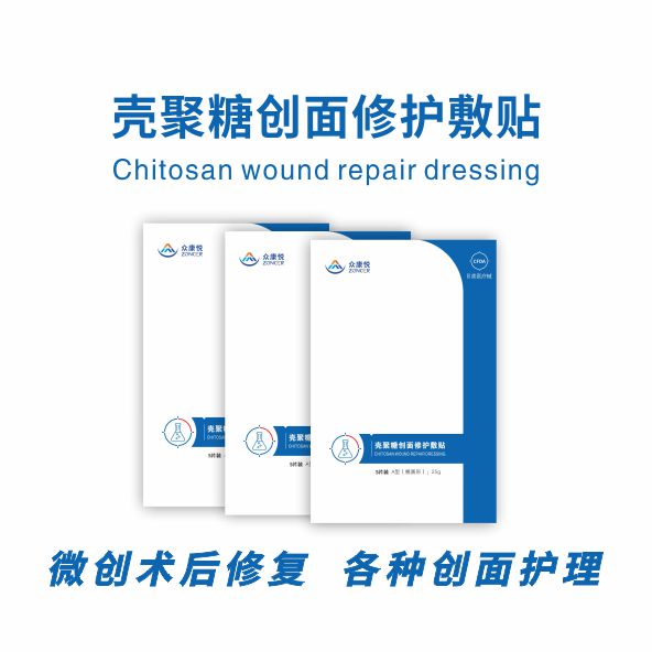 �Ǿ��Ǵ����޻����� �Ǿ���  ͸��������   �޾� �ٽ��������� �沿���⡢�����۷������������  ΢������  Ƥ���Ļ���  ��ʡ���� ��OEM���ƴ���