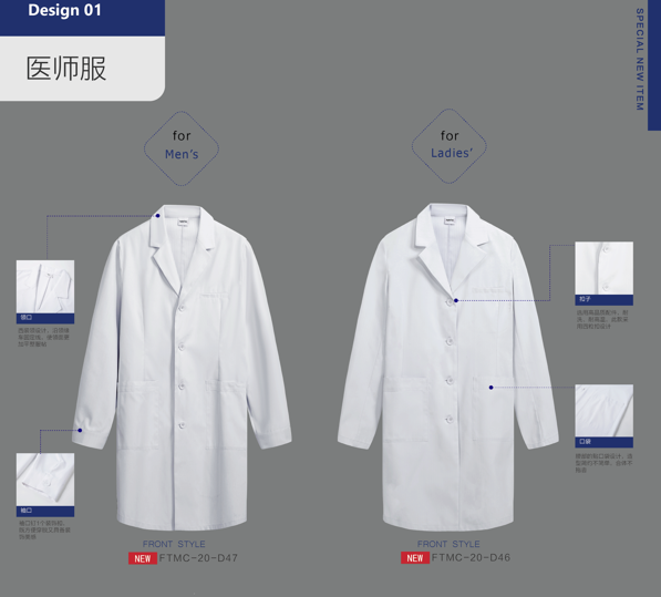 ������/ҽʦ��/��ʿ��