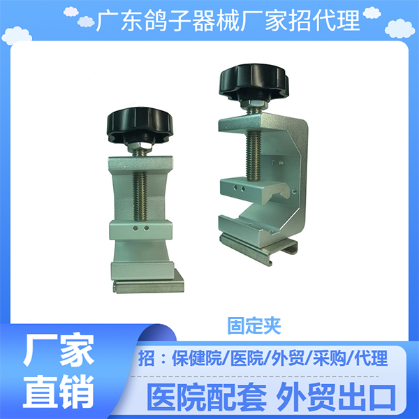 �㶫���ӿ���ʪ�������ҹ̶��п��ٽ�������֧�ܶ���;�ɵ�ʽ�о�