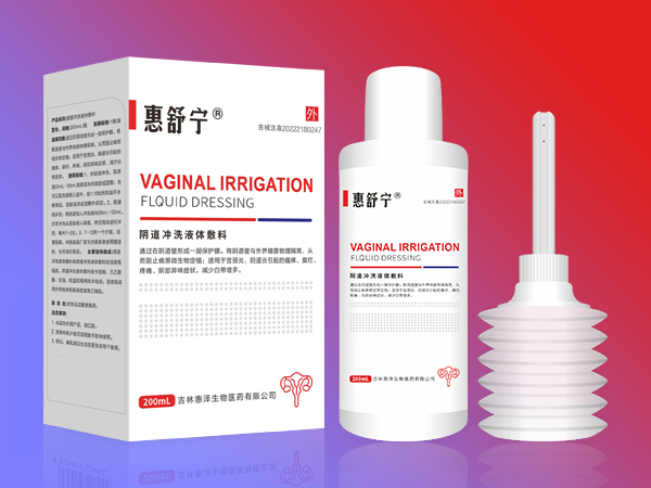 ������ϴҺ������������������ϴҺ�����