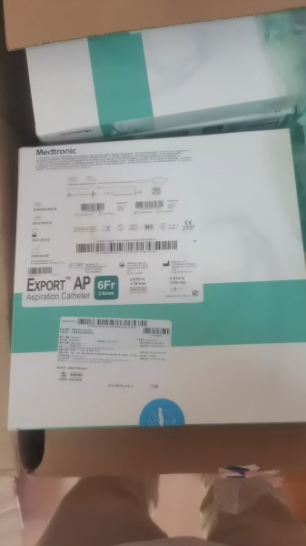 ������ һ����ʹ��Ѫ���ڳ������� EXPORTAP