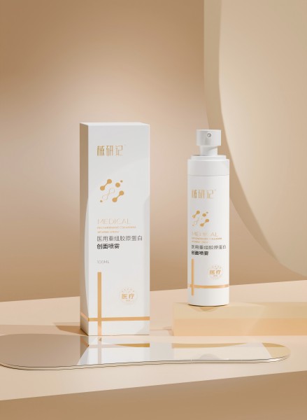 ҽ�����齺ԭ���״�������