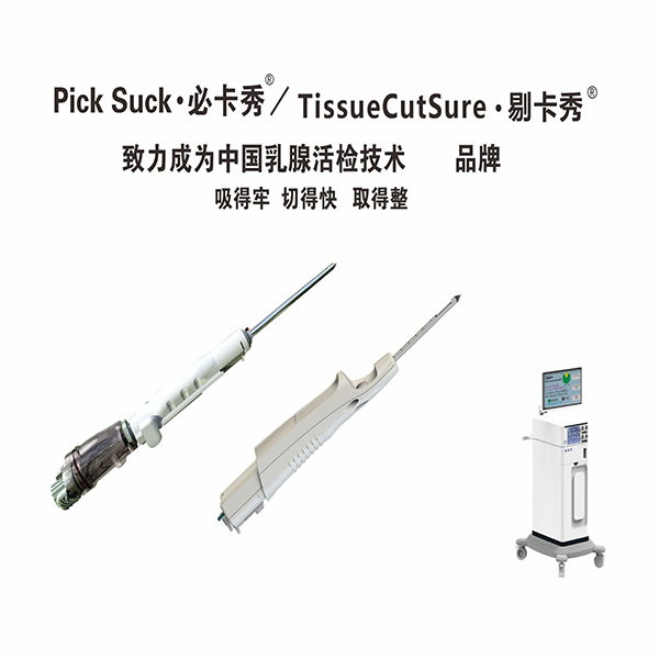 �޿���һ����ʹ���鷿��������̽��