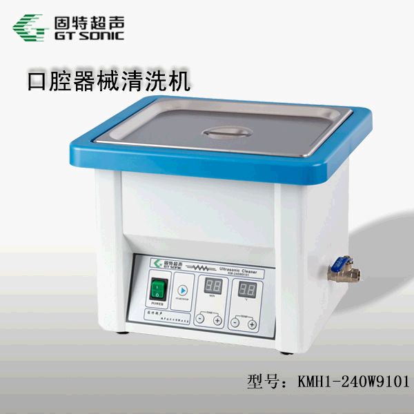 ������ǻ��ϴ��KMH1-240W9101