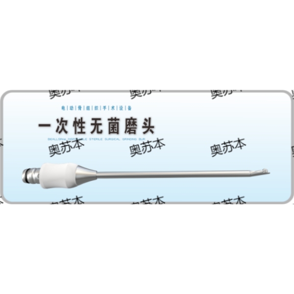 һ�����޾�ĥͷ