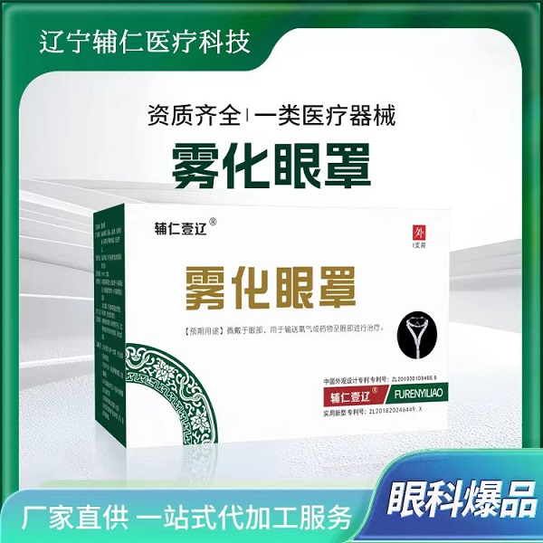 ��������/�ۿ�/����