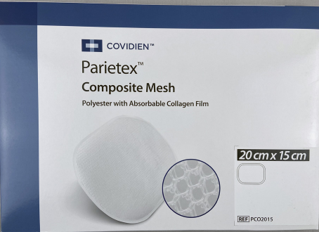 �����»� Covidien��Ʋ�ƬPCO2015