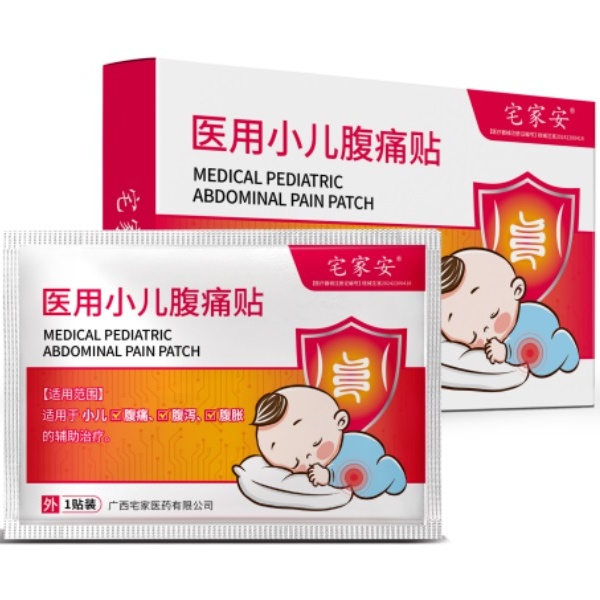 ҽ��С����ʹ����������